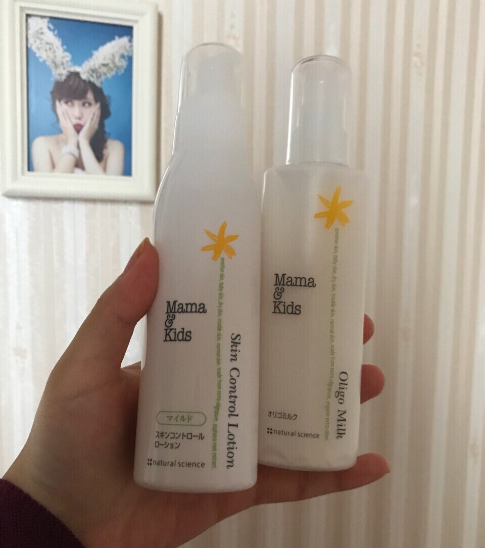 护肤品 用一囤一！孕期护肤品真正值得买只要这5款，你用过几款？
