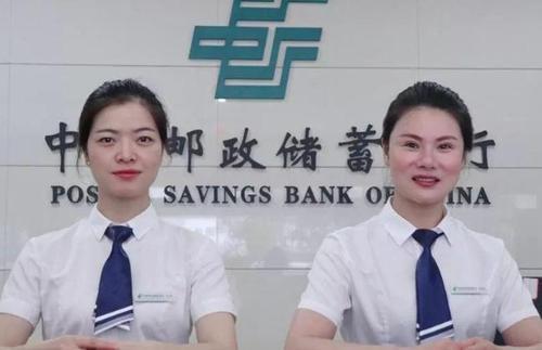 利息 有20萬存款的人，別再傻傻存定存了！這樣一年利息近萬元！