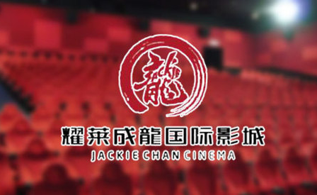 綦建虹|吴签入局：追星界第一白富美沦为“落魄公主”！