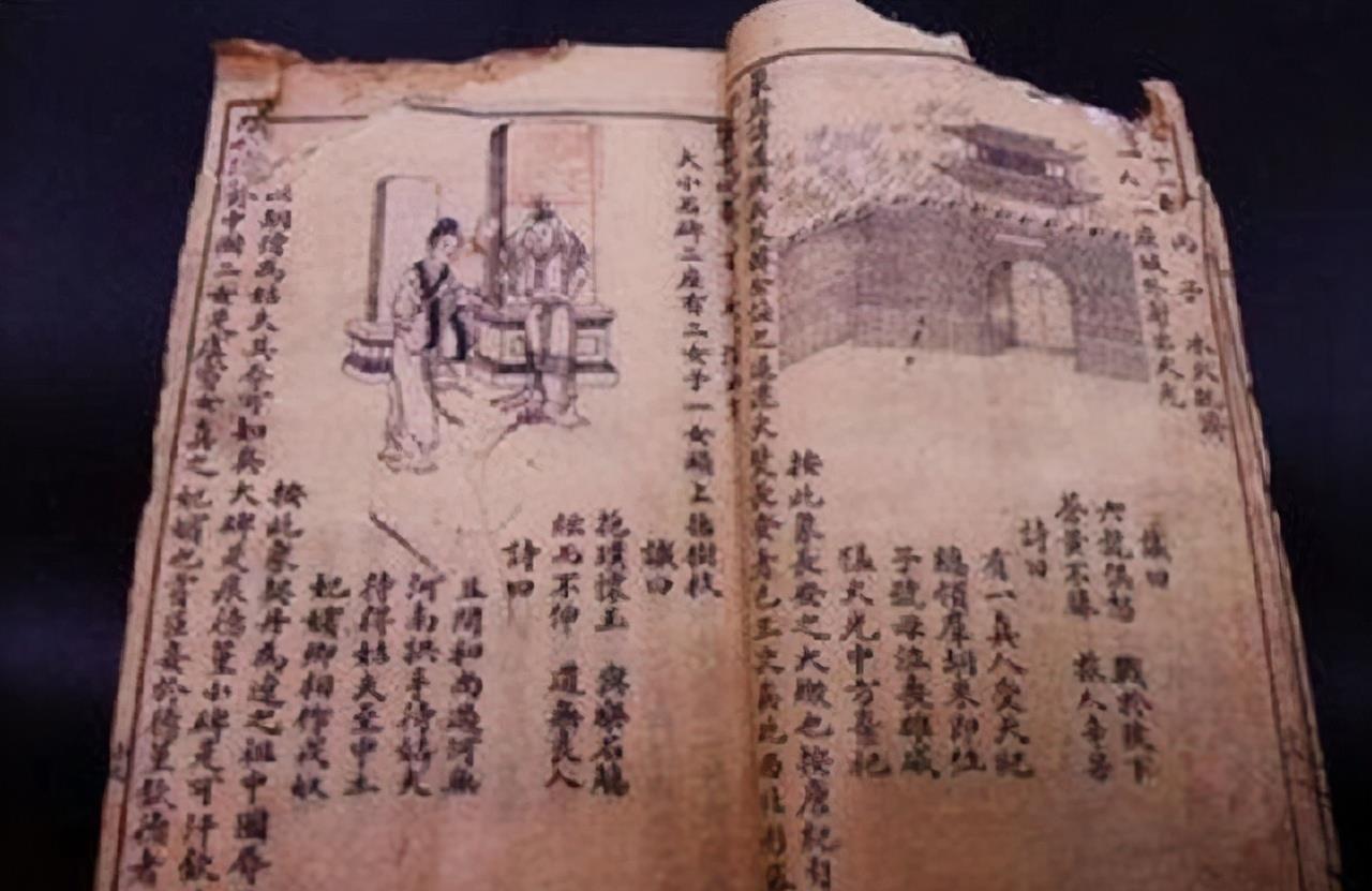 观音菩萨|袁天罡算出了自己的“死期”，还算到了2031年的中国，会实现吗？