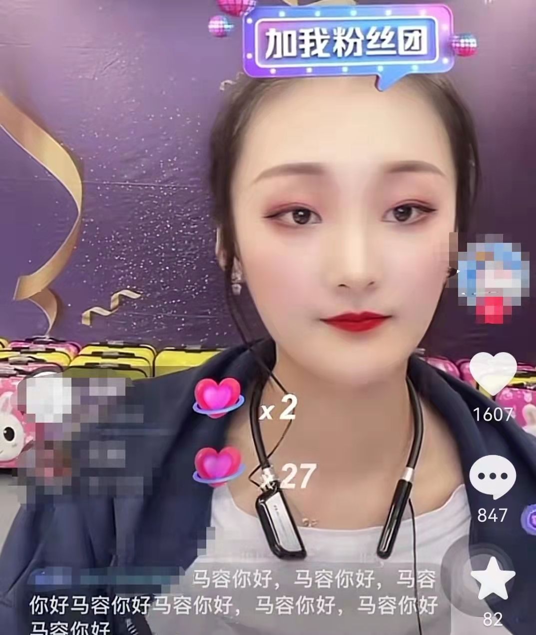 陈亚男|陈亚男疑开多个小号，发夫妻昔日视频被指求和，小伟近况越发开朗