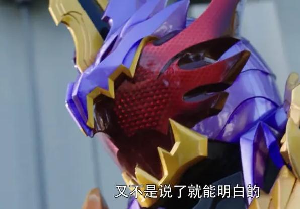 反派|特摄剧里面为什么反派有问必答，主角阵营的人却个个都是谜语人