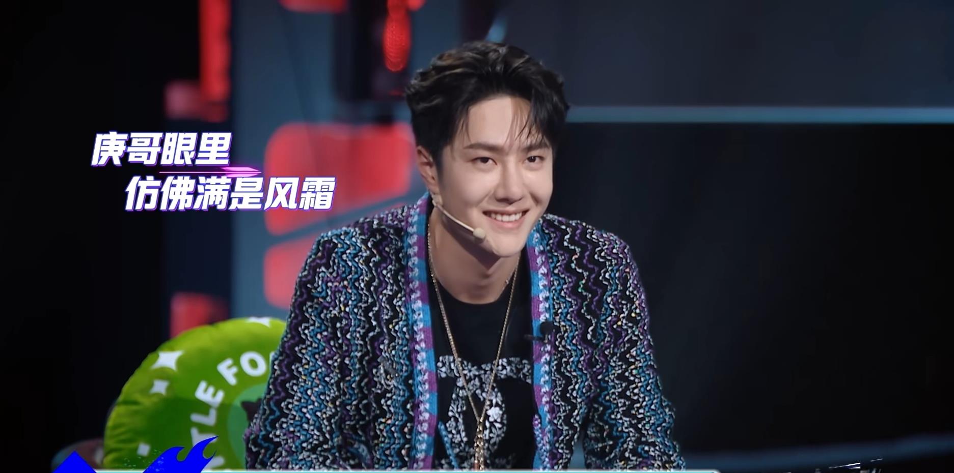 韩庚|《街舞4》AC出现失误，不影响韩庚战队第一，却打乱两支战队排名