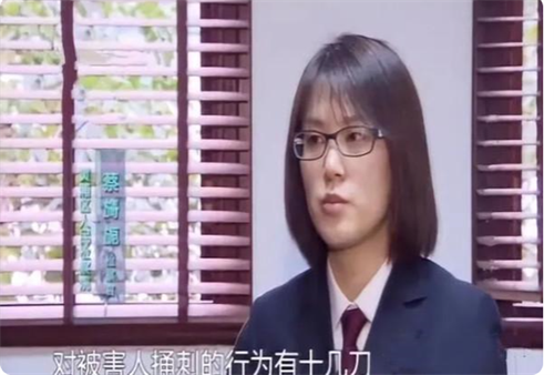 交易 上海一桩因一包猪蹄酿成的家庭血案