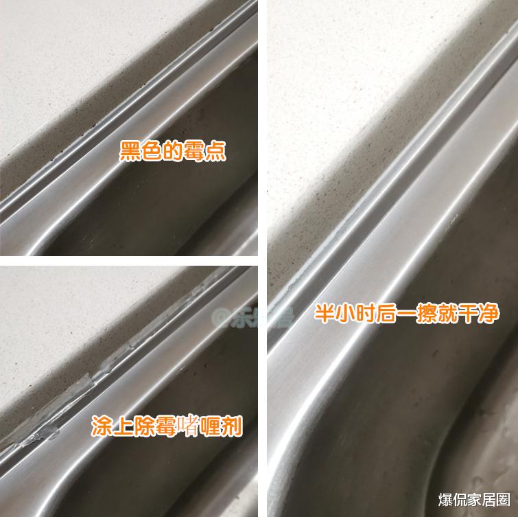 |第一次装修没经验，留下6个“坑”！下次装修要注意，不犯同样错