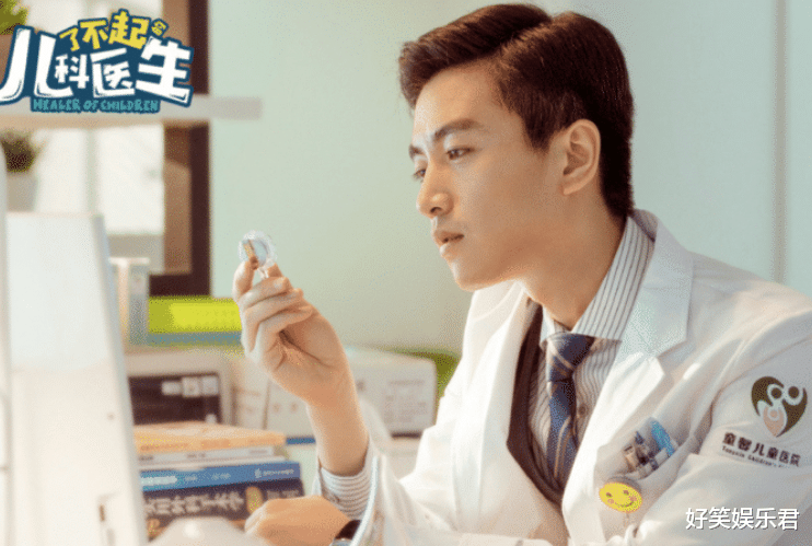 男神|又一职场新剧官宣！男主是古装男神，女主颜值堪称内娱天花板