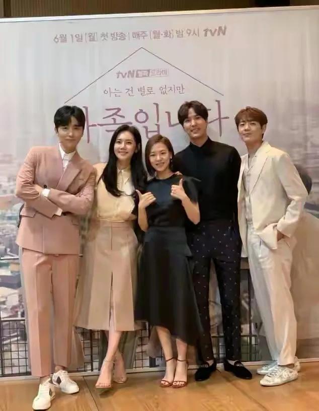 秋瓷炫|太心酸！秋瓷炫与老公小酌一杯压抑太久忍不住落泪，素颜却认不出