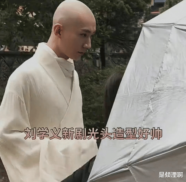 刘学义|少年歌行官宣影视化，刘学义的妖僧无心太抢眼，看到路透：期待！