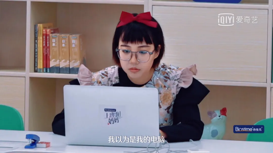 大橙子爆料|没完没了，综艺烦人精又上新！
