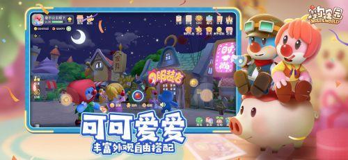 摩尔庄园|摩尔庄园手游钓鱼怎么钓 钓鱼玩法攻略