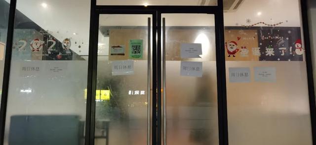 |蛋壳公寓再被执行1.4亿，谁还记得那些被“收割”的年轻人？