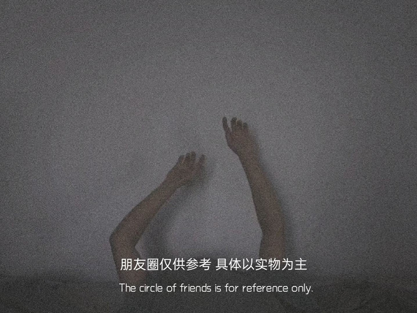 墨陌文案馆|文案背景：每一次的救赎都是下一个深渊