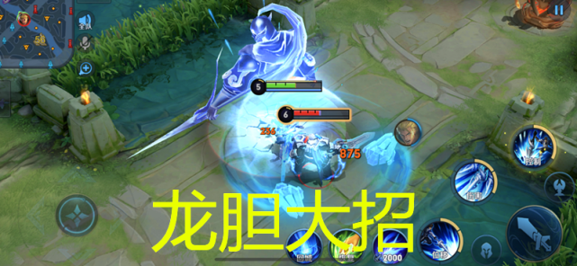 赵云|王者荣耀：赵云的“淬星耀世”值得入手吗？看完再做决定也不迟