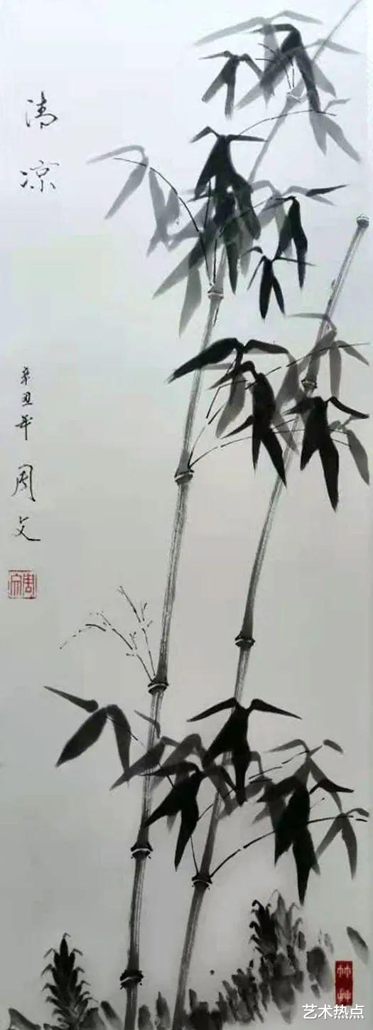 |周志源——当代最具投资收藏价值的艺术家