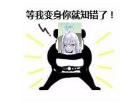 网游|腾讯网易被连续打脸? 中专生做的大作93%好评，房地产商也做好游戏