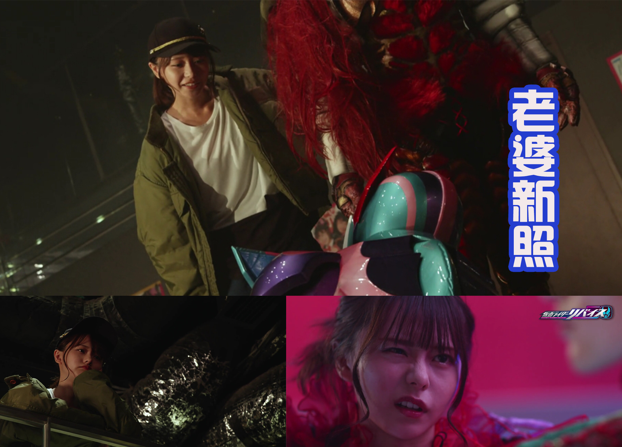 手办|狩崎的实验室是宝库，有各种骑士的手办，还有很多腰带，羡慕吗？