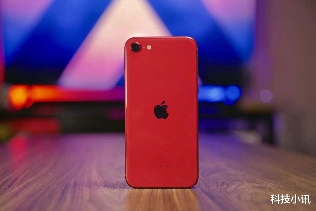 苹果|iphonese3即将试产!价格创苹果史上最低