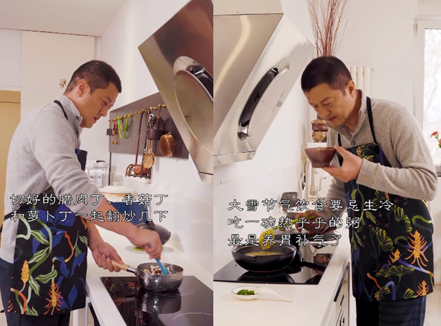 李亚鹏|李亚鹏穿棉袄坐河边钓鱼！用竹子做鱼竿接地气，系花围裙下厨熬粥