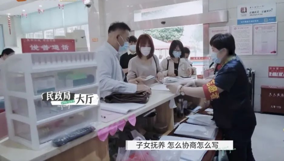 天亮了|国内首档离婚综艺《再见爱人》：离婚后再见面，是怎样的感觉？