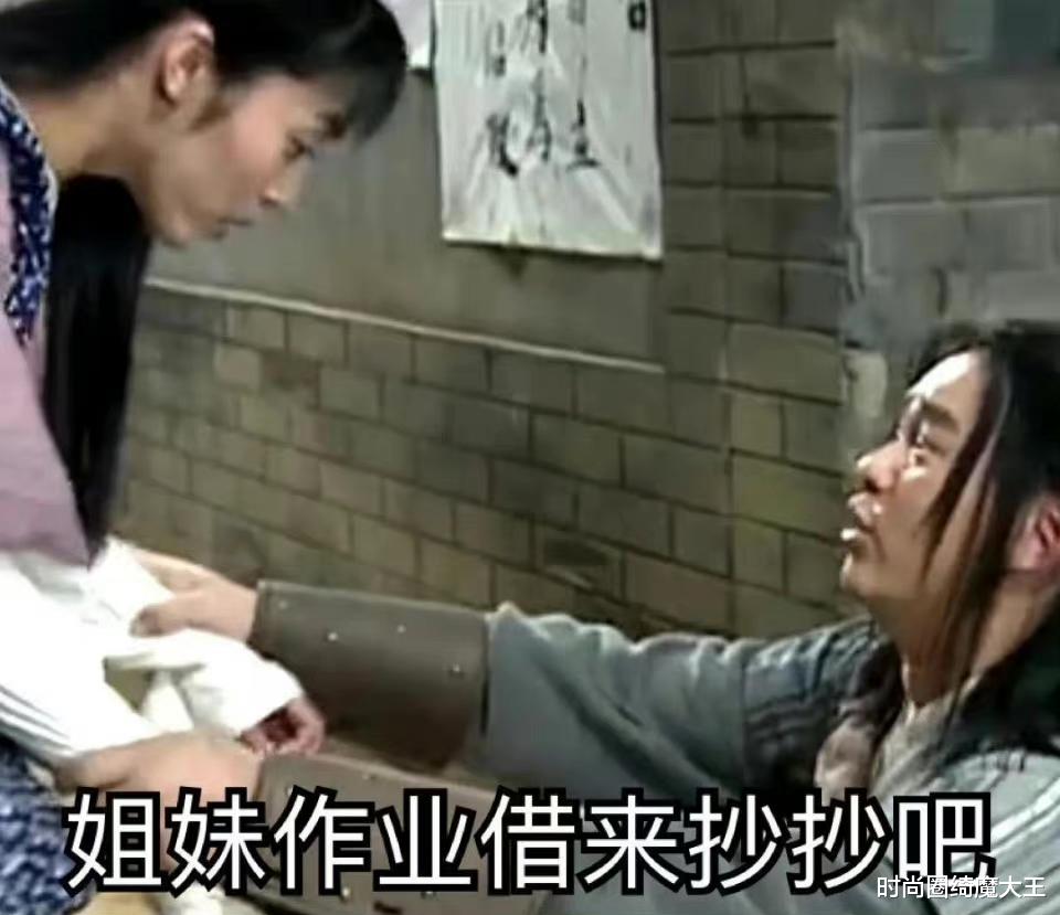 时尚圈绮魔大王 昨晚，参加了一个百亿项目