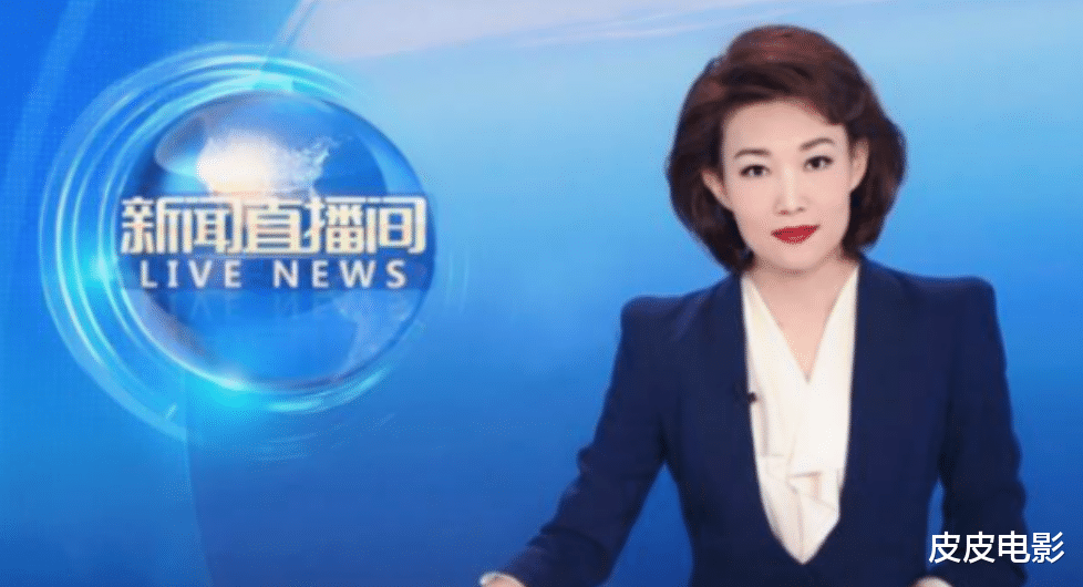 |9位至今未婚的女主持人,各有各的故事,最大的64岁,最小30岁