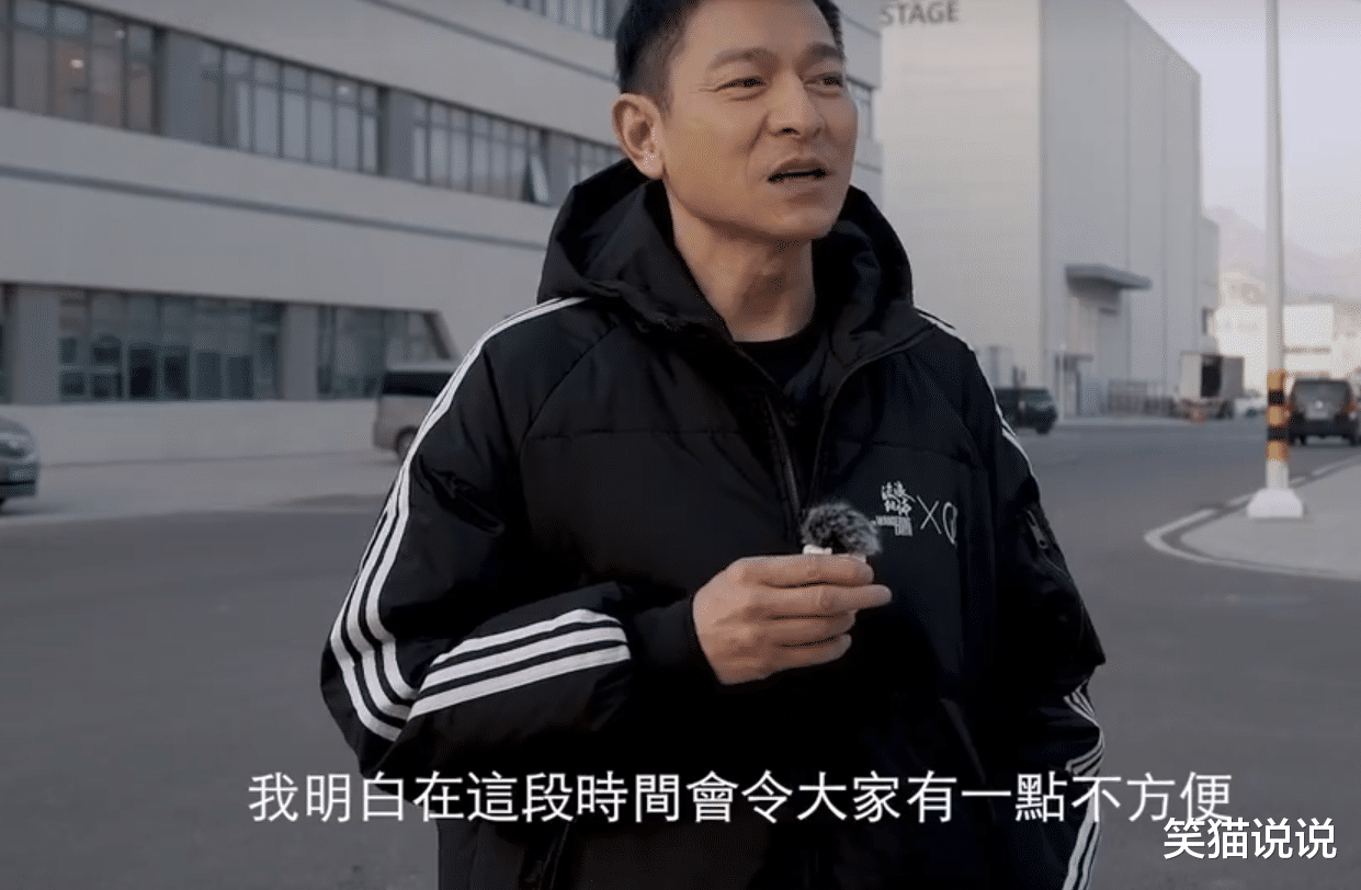 刘德华|60岁刘德华录制视频为防疫打call，鼓励话语好暖心，近态曝光状态佳！