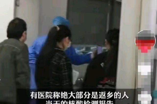 小语喵咪 深圳多家医院一号难求,“万水千山总是情,一年不回都不行”!