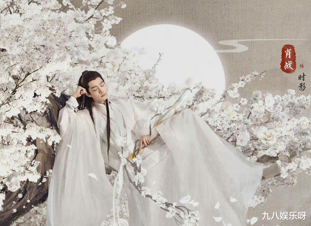 古装剧|七部古偶待播剧，阵容就是颜粉的天堂，仅凭路透就能出圈