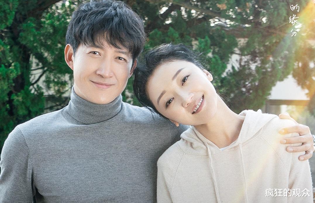 滤镜|《城池营垒》女二疯狂加戏,观众:《亲爱的热爱的》滤镜都救不了