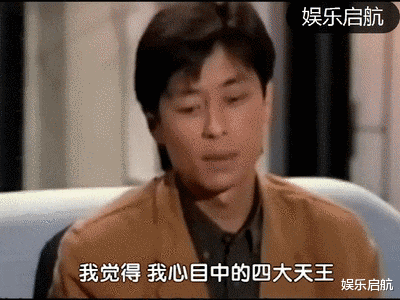 王杰|王杰去服兵役,把怀孕的妻子托付给母亲,可母亲却让她陪人跳舞!