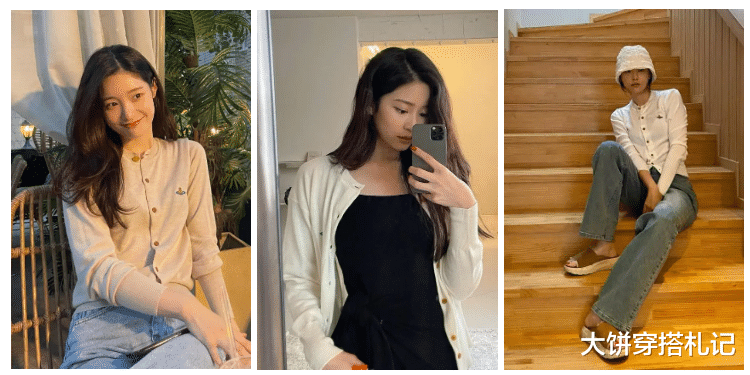 大饼穿搭札记 换季穿什么，我有这40个小灵感