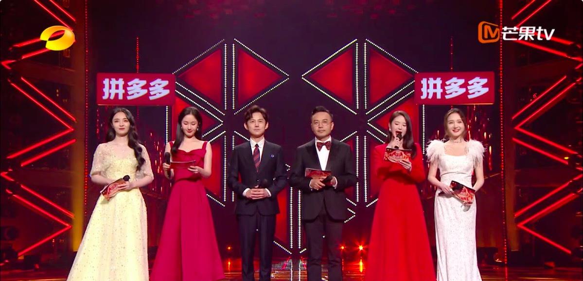 芒果台|快乐家族失宠，主持人大换血，芒果跨年名单曝光，请来4大流量