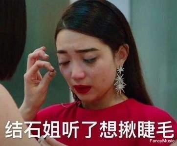 jessie j|一战成歌王，日后却东山难再起：患病禁嗓还流产，谁比结石姐更惨