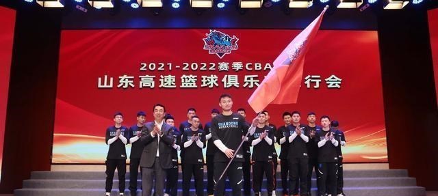 山東男籃|山東男籃重裝亮相丁彥雨航并未現(xiàn)身，高速和鞏曉彬在下一盤大棋