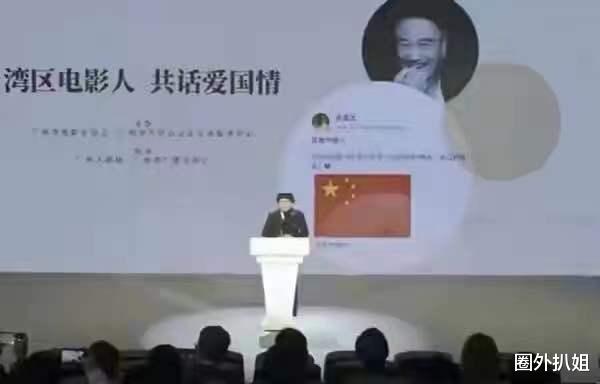 吴孟达|吴孟达葬礼直戳港圈虚伪：扶灵人是送行者，但不是躲起来的理由