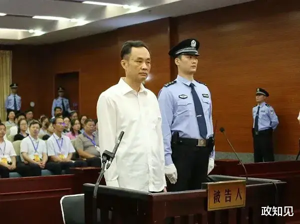 首次披露!与骄横跋扈的妻子一同敛财的“老虎”,已在秦城监狱服刑