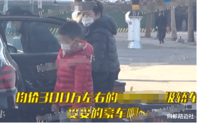 秦海璐|秦海璐一家开300万豪车游玩,6岁儿子罕见露面,手戴鸽子蛋钻戒