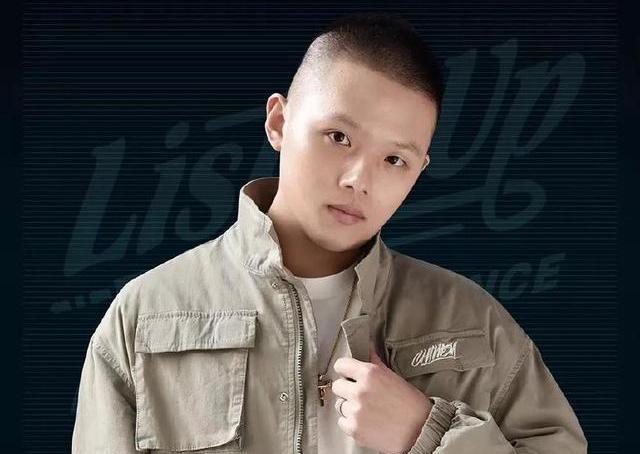 pg one|PGone签约大厂牌复出在即？《说唱听我的》总制片人亲自为他官宣