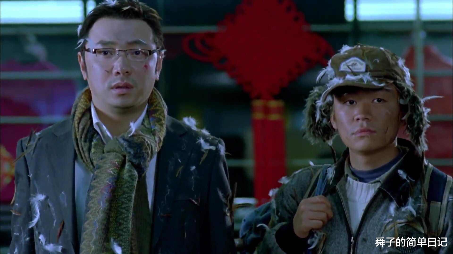 |笑掉大牙,这5部电影让你笑出眼泪,笑到肚子疼