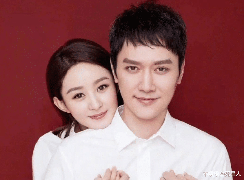 网红脸|张艺兴疑似恋情来了，杨紫曾去男方演唱会，这个瓜会是真的吗？