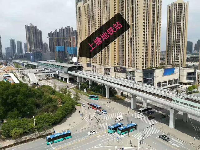 龙华|?终于63w在龙华上塘买房了。就在地铁口400米