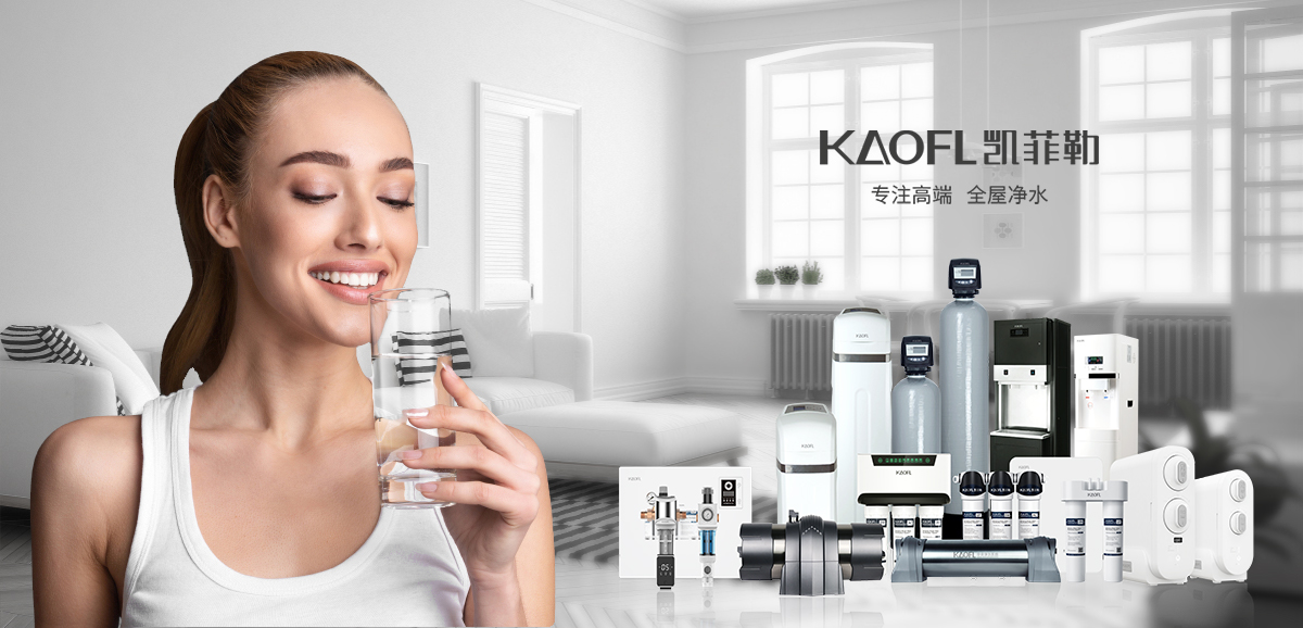 村上二树 净水到底好在哪儿？我们为什么要使用净水器？