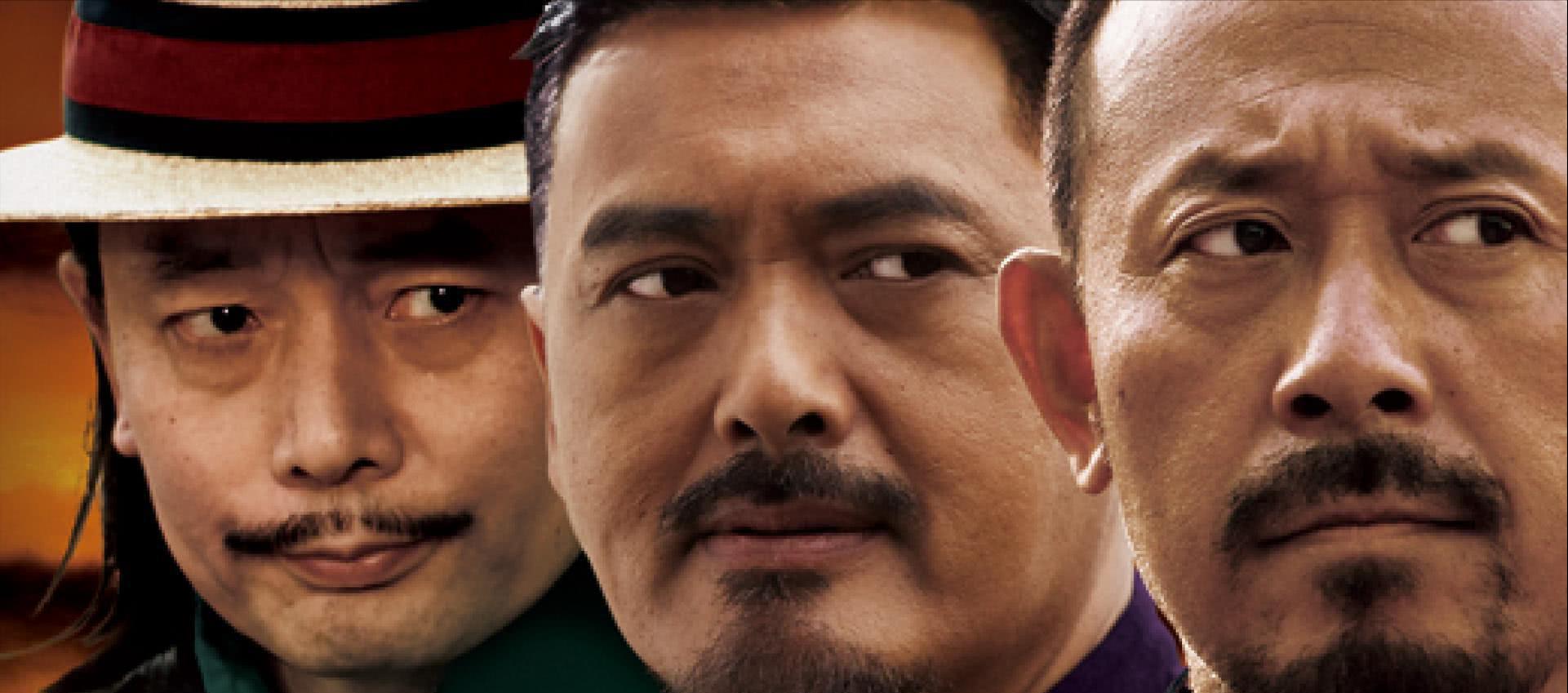 一只麦兜 想站着把钱挣了的姜文,这回还是跪下了