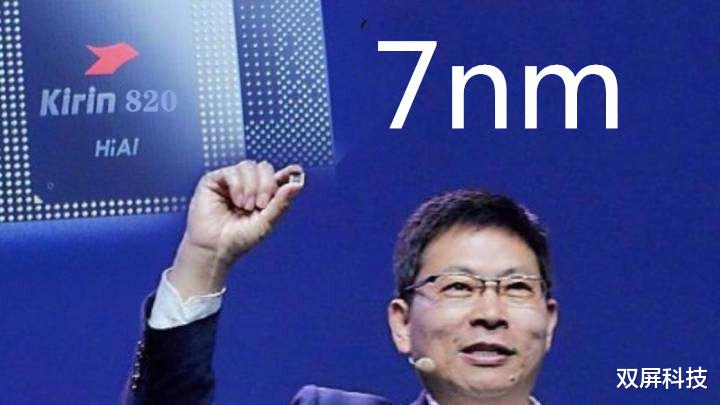 华为鸿蒙系统|麒麟芯片+鸿蒙系统+5G手机，跌至1199元，网友：终于等到了！