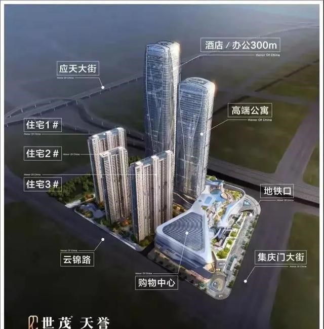 阳光城|世茂还真做了个「酒店式」公寓