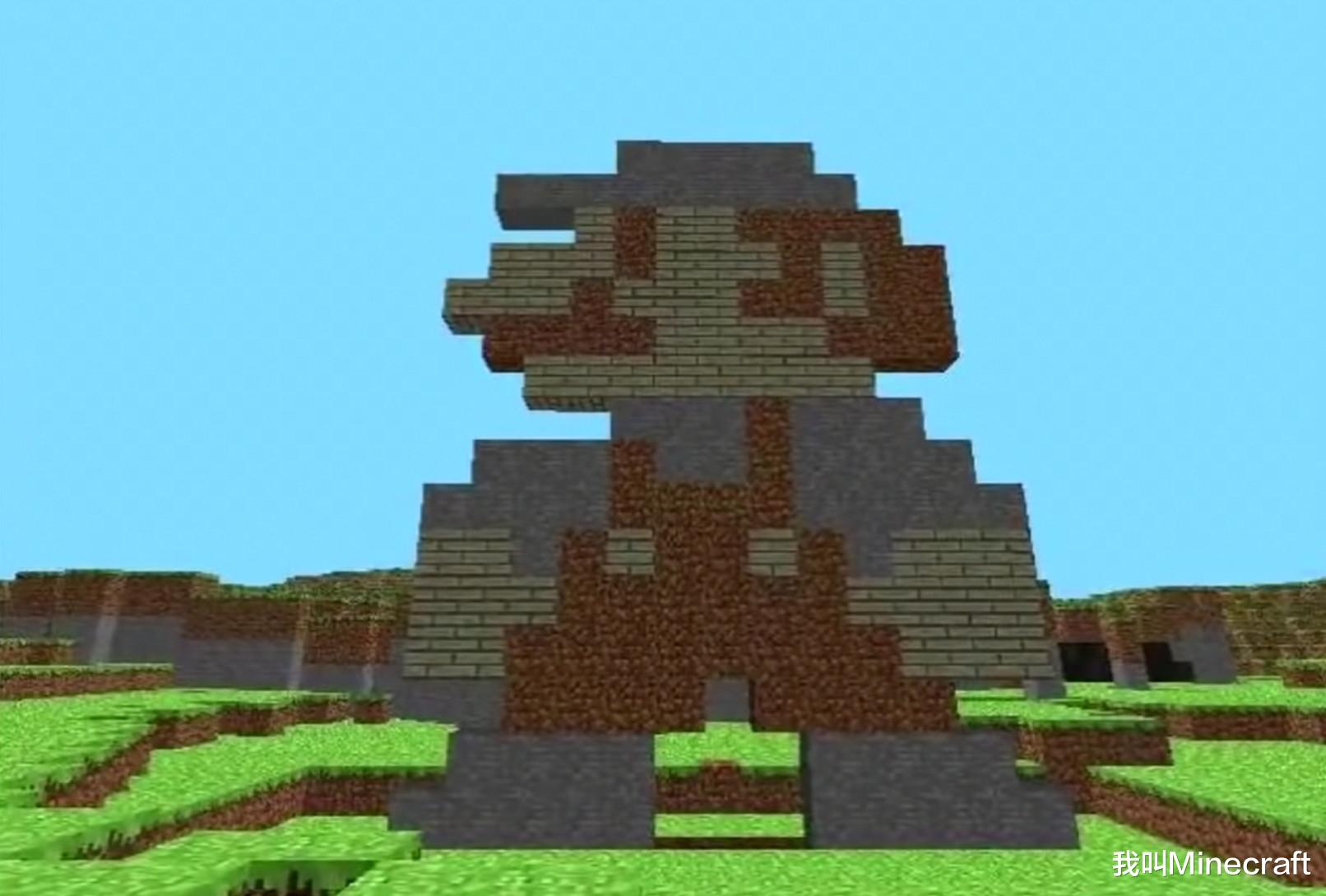我的世界|Minecraft人类早期，远古版mc，你能遇到多少“怪异”的事情？