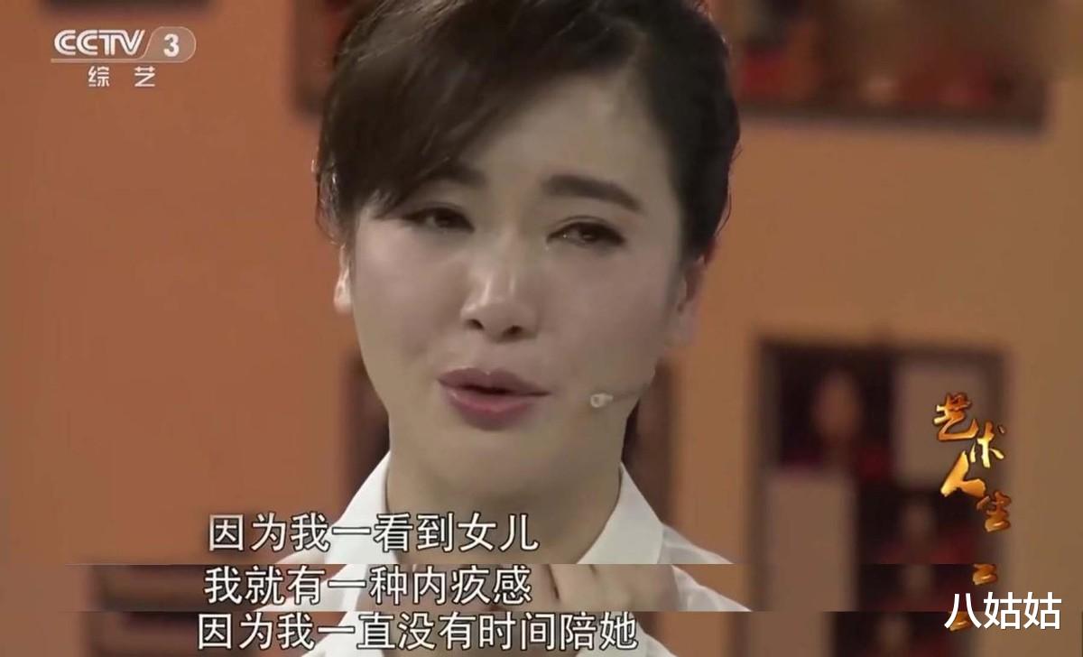 左小青|43岁左小青，曾让陈道明陷入绯闻，与大20岁富豪离婚后，现状如何