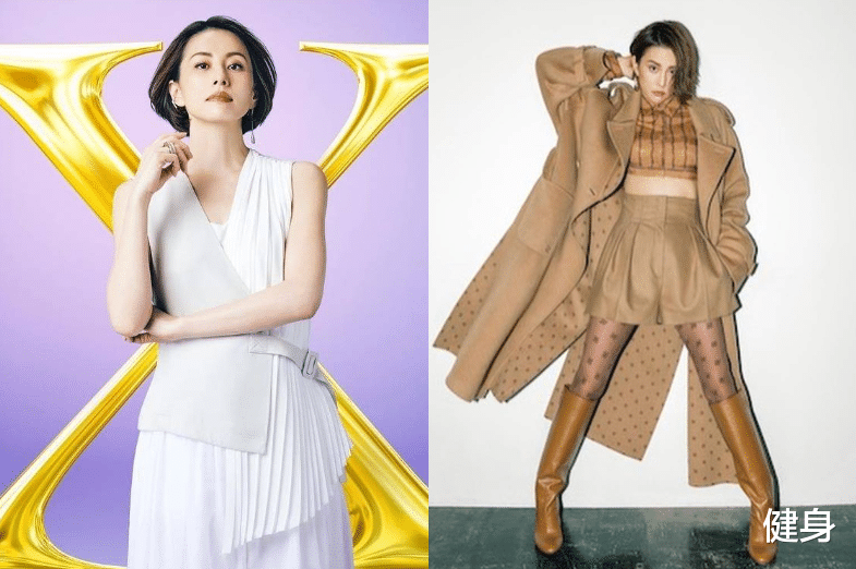 冻龄|46岁的米仓凉子，却有着纤细美腿，冻龄状态好到让人惊艳