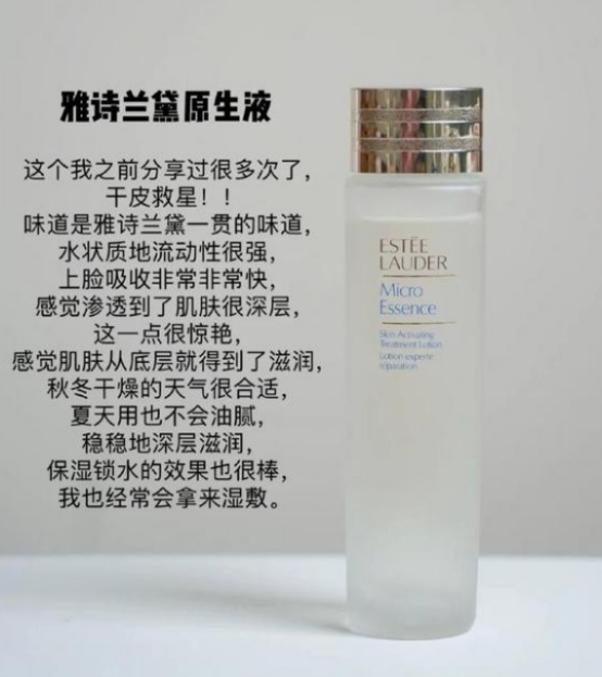 护肤 40岁女人要知道，没有天生的好皮肤，只有勤劳的护肤与保养！