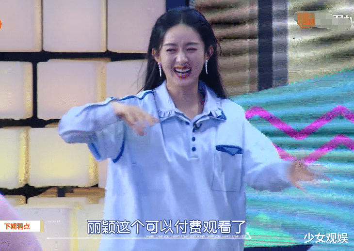 谢娜|《快本》下一期真给力，谢娜赵丽颖同框亮相，预告已拉满喜剧效果